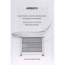 Инфракрасный обогреватель ARDESTO IHS-2800