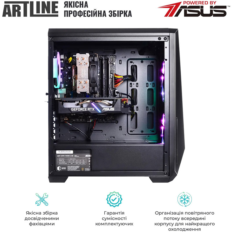 Зображення Комп'ютер ARTLINE Gaming X67 (X67v23Win)