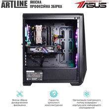 Комп'ютер ARTLINE Gaming X67 (X67v23Win)