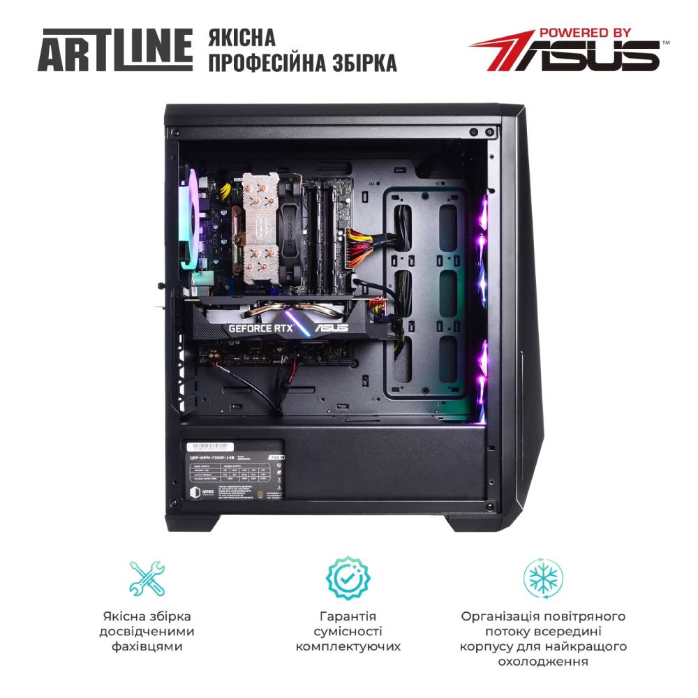 Комп'ютер ARTLINE Gaming X59 (X59v36Win) Модель процесора 13500