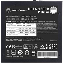 Блок живлення SILVERSTONE Hela Cybenetics HA1200R-PM 1200W (SST-HA1200R-PM)