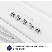 Витяжка MINOLA HBI 5664 WH GLASS 1000 LED Line