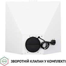 Витяжка PERFELLI K 5202 WH 700 LED