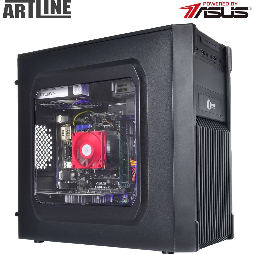 Компьютер ARTLINE Home H53 (H53v45Win) Чипсет PRIME H510M-R