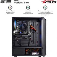 Компьютер ARTLINE Home H55 (H55v16)