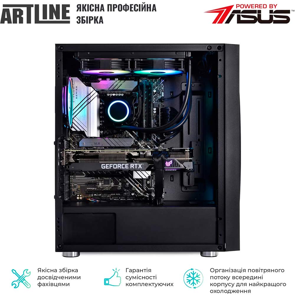 Заказать Компьютер ARTLINE Gaming X95 (X95v82)