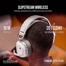 Гарнітура CORSAIR HS80 RGB Wireless White (CA-9011236-EU)