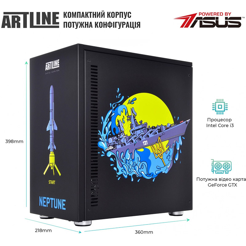 Компьютер ARTLINE Overlord CG10 (CG10v11UA) Модель процессора 12100F