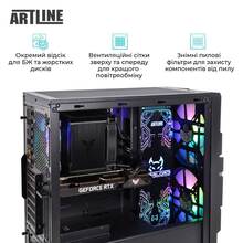 Компьютер ARTLINE Overlord X75 (X75v61)