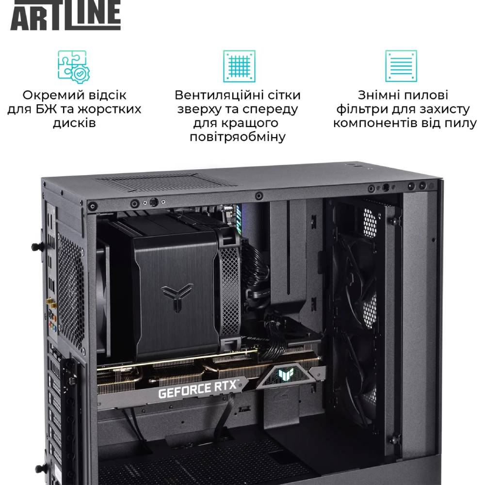 В Украине Компьютер ARTLINE Silent SL8 (SL8v10Win)