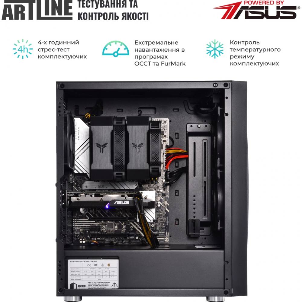 Изображение Компьютер ARTLINE WorkStation W76 (W76v14Win)