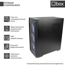 Компьютер QBOX I34312