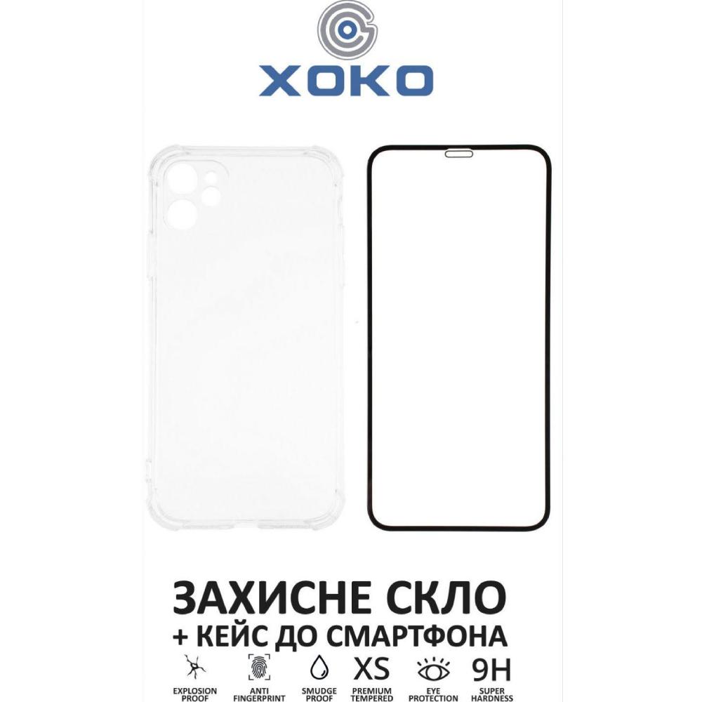 Зовнішній вигляд Чохол XOKO Ultra Thin Proof iPhone 11 + захисне скло Full Cover Ultra-Thin Black (XK-CS-ULT-AP-IP11)