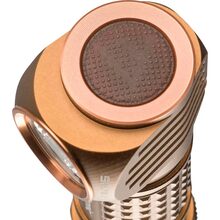 Ліхтар налобний MACTRONIC Sirius H12 1200 Lm USB Rechargeable (AHL0172)