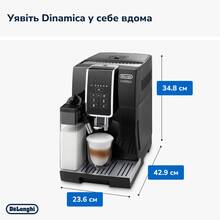 Кофемашина DELONGHI Dinamica ECAM350.50.B