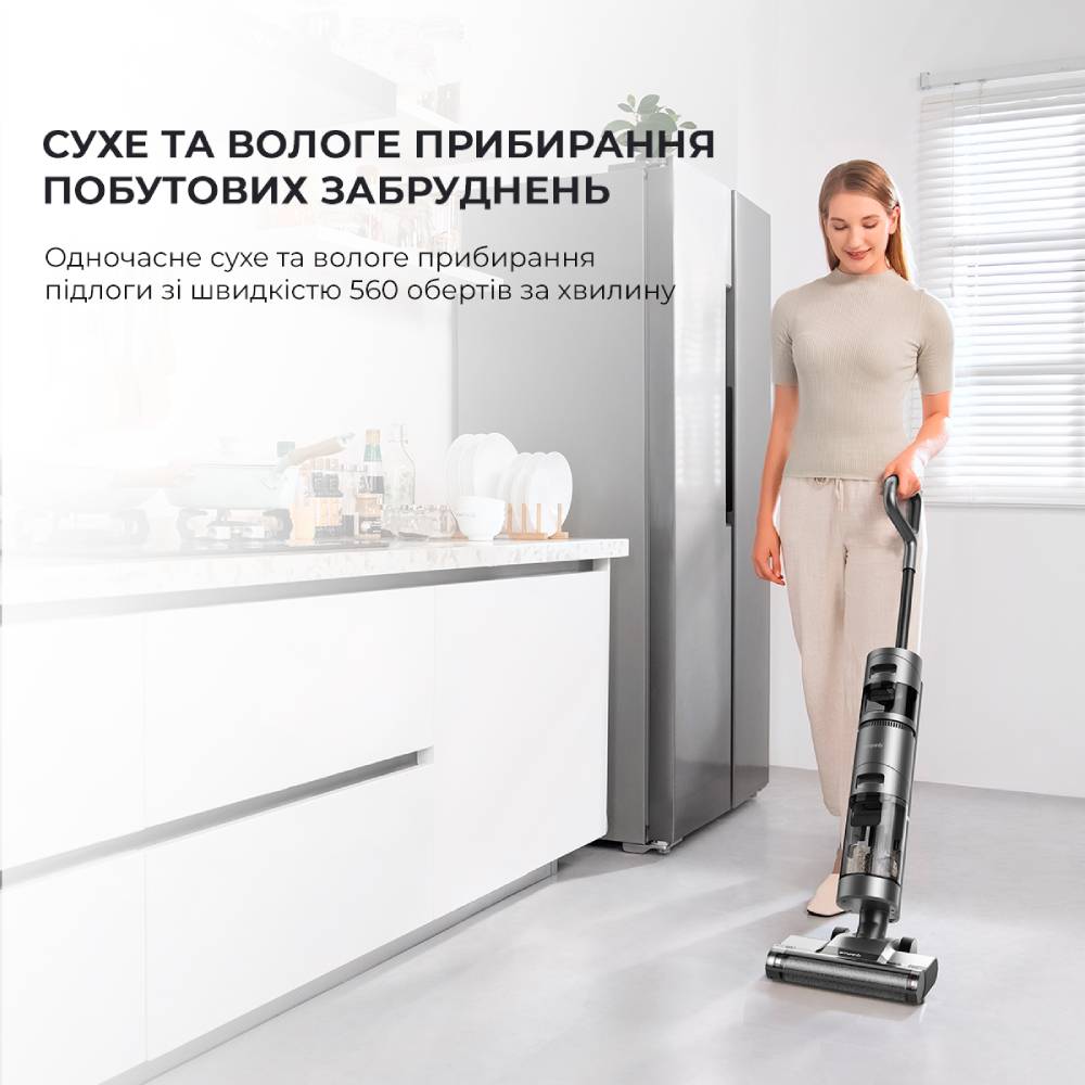 Фото Пилосос DREAME Wet & Dry Vacuum Cleaner H11 MAX (VWV8)