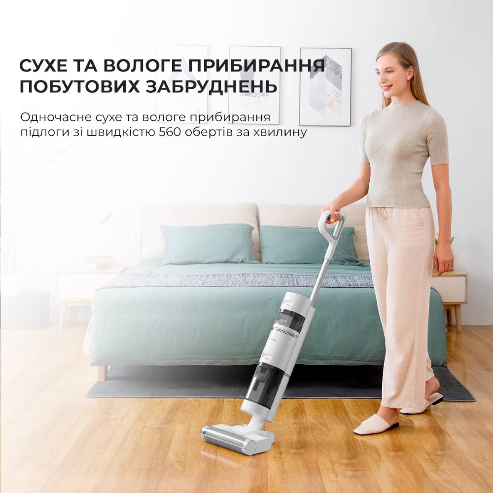 Фото Пилосос DREAME Wet & Dry Vacuum Cleaner H11 (VWV7)