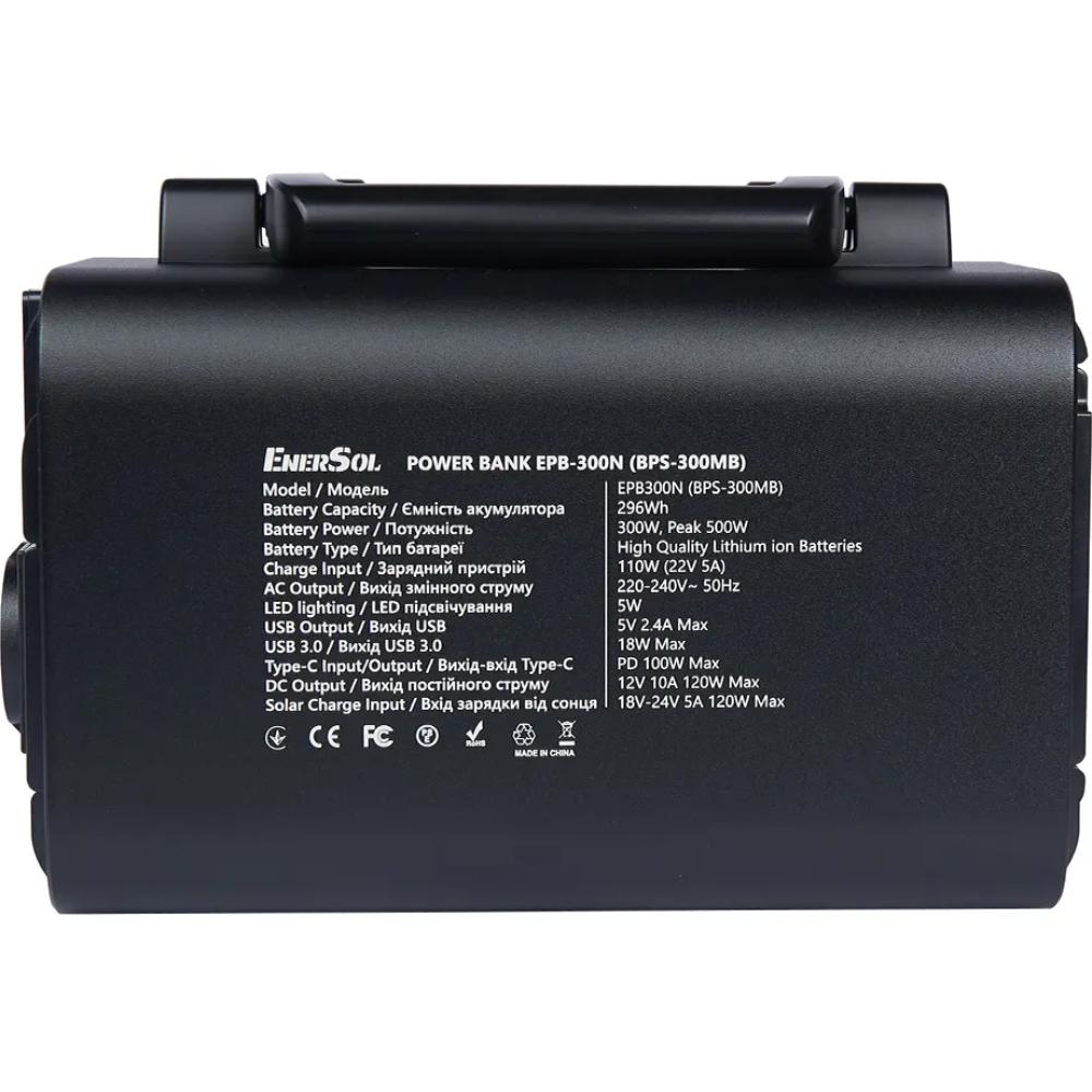 Зарядна станція ENERSOL (EPB-300N) Ємність 296