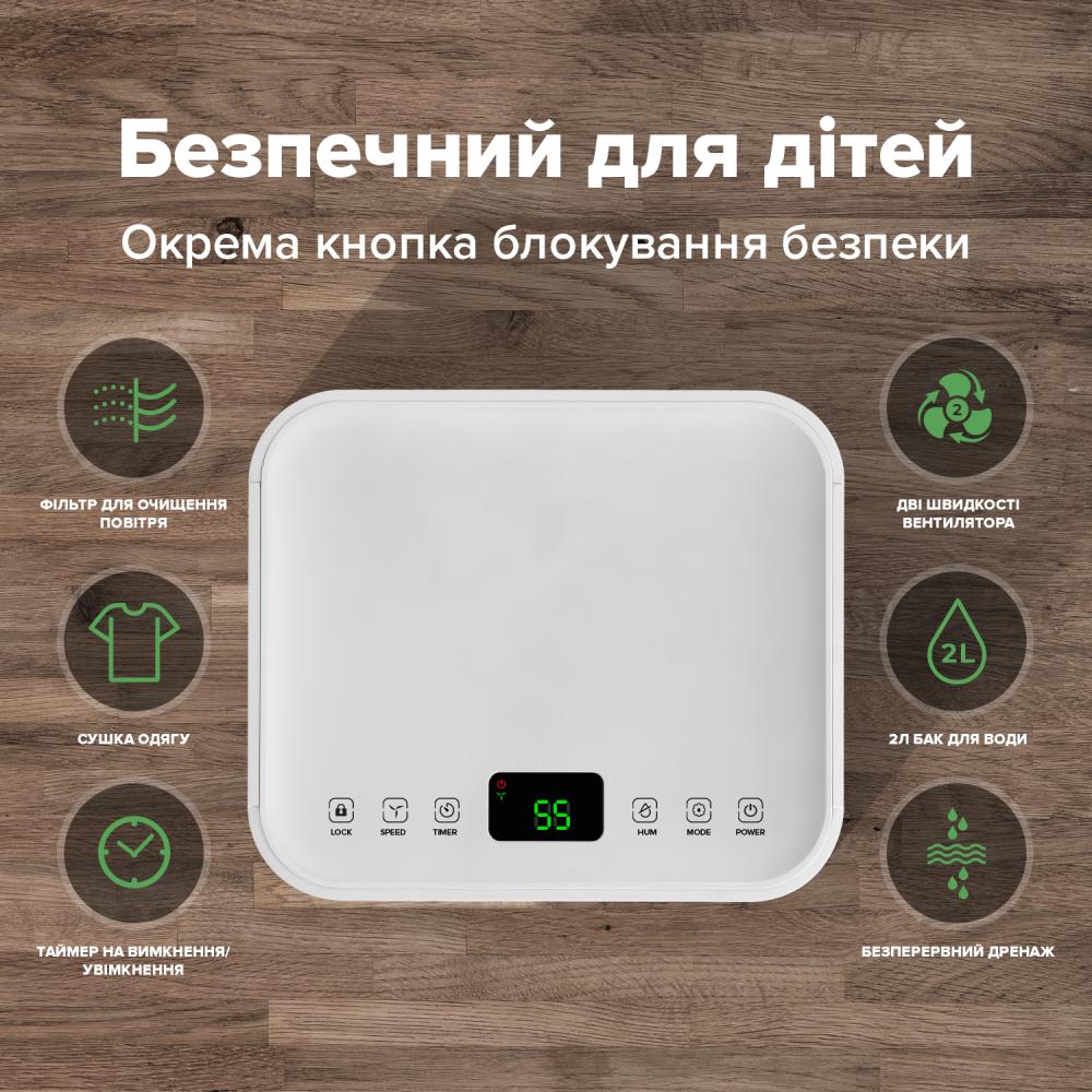 Внешний вид Осушитель воздуха MYCOND Tibo ECO 10