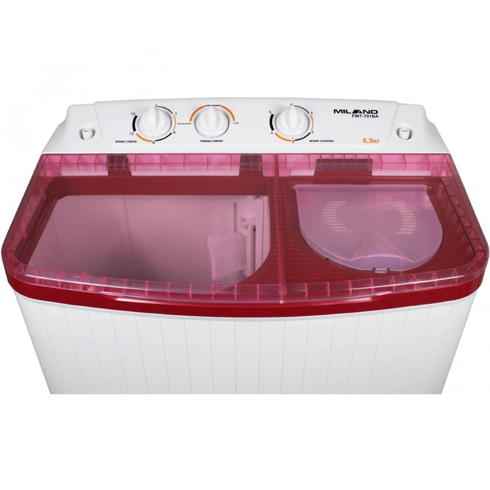 Зовнішній вигляд Пральна машина MILANO FWT701 PA RED