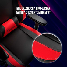 Кресло LORGAR Base 311 Black Blue (LRG-CHR311BBL)