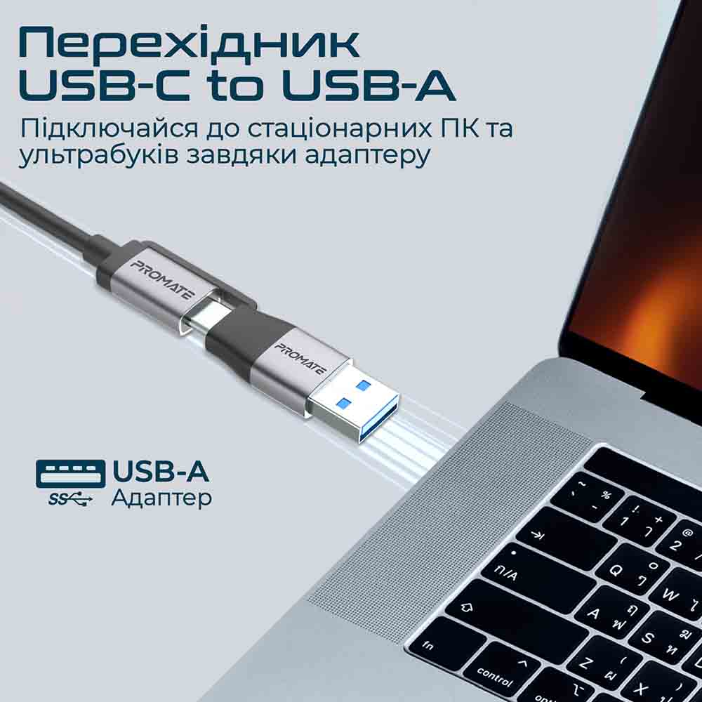 Фото Док-станция Promate PrimeHub-MST 9 в 1 Grey (primehub-mst.grey)