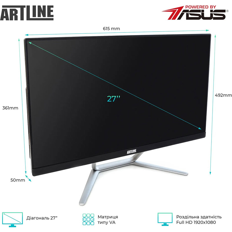 Зовнішній вигляд Моноблок ARTLINE Home G71 Windows 11 Pro (G71v22win)