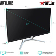 Моноблок ARTLINE Home G73 (G73v22)