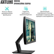 Моноблок ARTLINE Business GT43 (GT43v01)