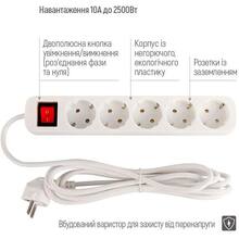 Мережевий фільтр COLORWAY 5 розеток 3м 10А 3x1.0мм2 White (CW-PSEA53W)