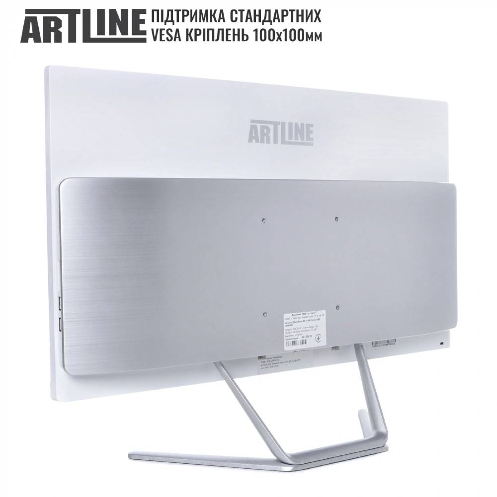 Покупка Моноблок ARTLINE Home G40 (G40v20W)