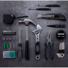 Набор инструментов Xiaomi Jiuxun Tools Toolbox Pro 60 x 1 PCS