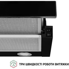 Вытяжка PERFELLI TL 6212 BL 700 LED (РН019402)