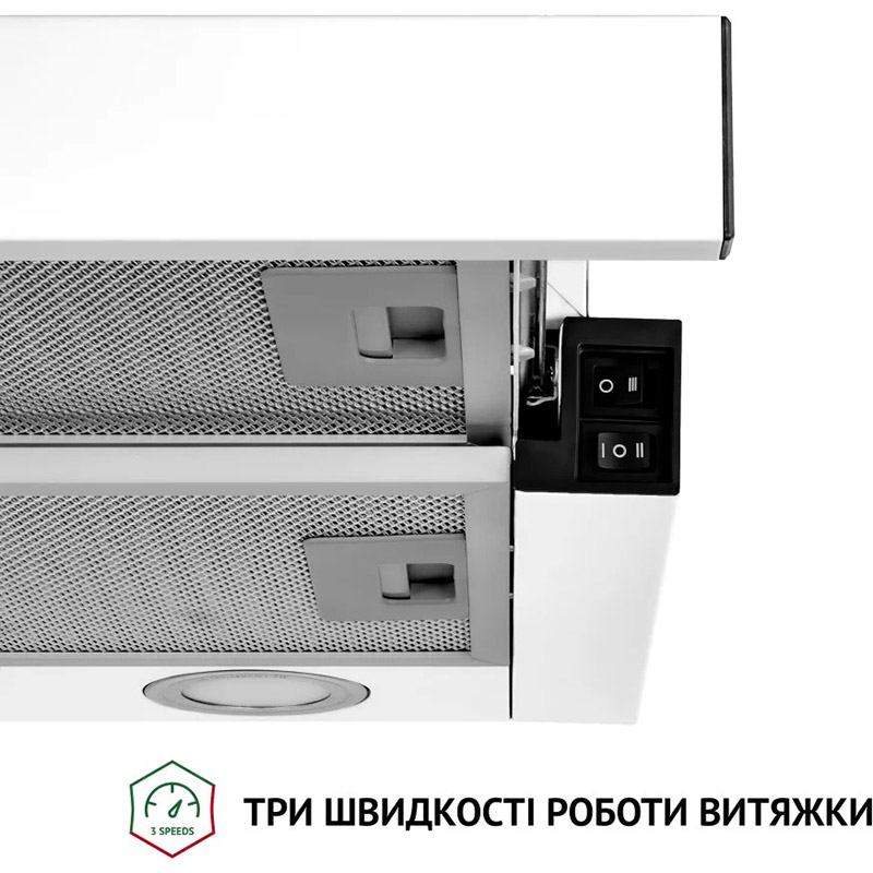 Зовнішній вигляд Витяжка PERFELLI TL 6212 WH 700 LED (РН019404)