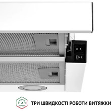 Витяжка PERFELLI TL 6212 WH 700 LED (РН019404)