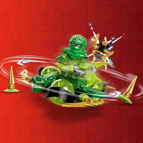 Конструктор LEGO Ninjago Суперсила дракона Ллойда обертання спін-джитсу 56 деталей (71779) Серія Lego Ninjago