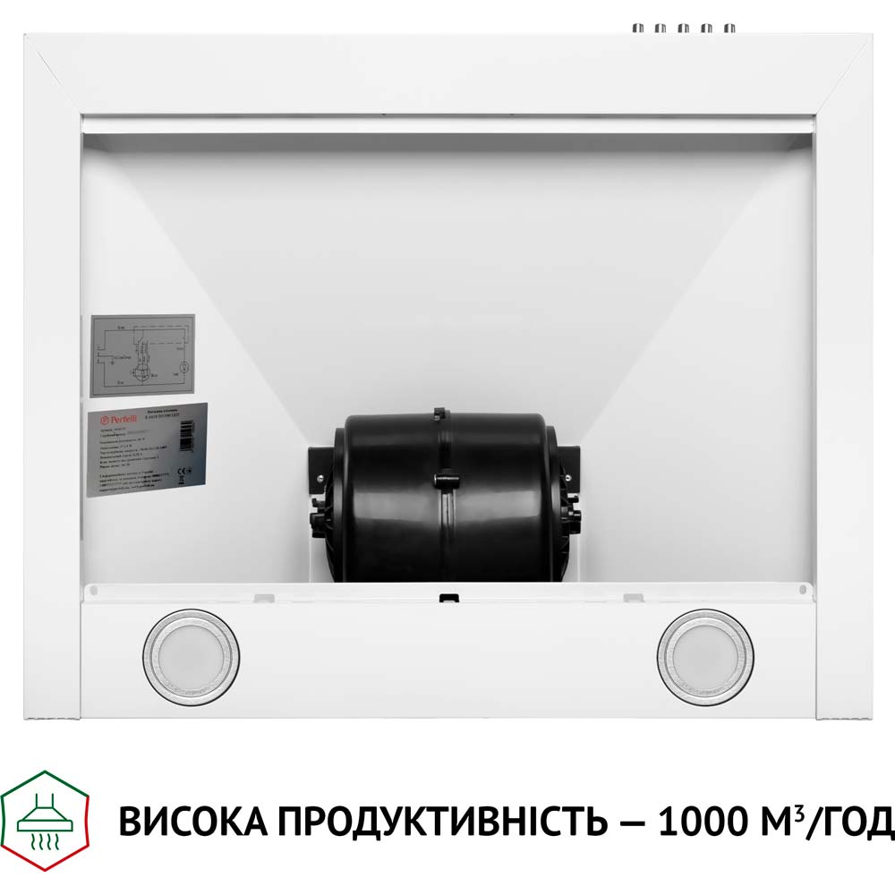 Зовнішній вигляд Витяжка PERFELLI K 6610 WH 1000 LED