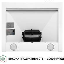 Витяжка PERFELLI K 6610 WH 1000 LED