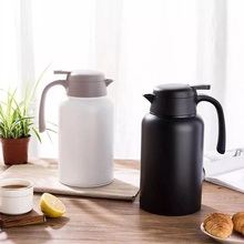 Термос XIAOMI Sanvcat Stainless Vacuum cup White 2000 ml (6972762450505)