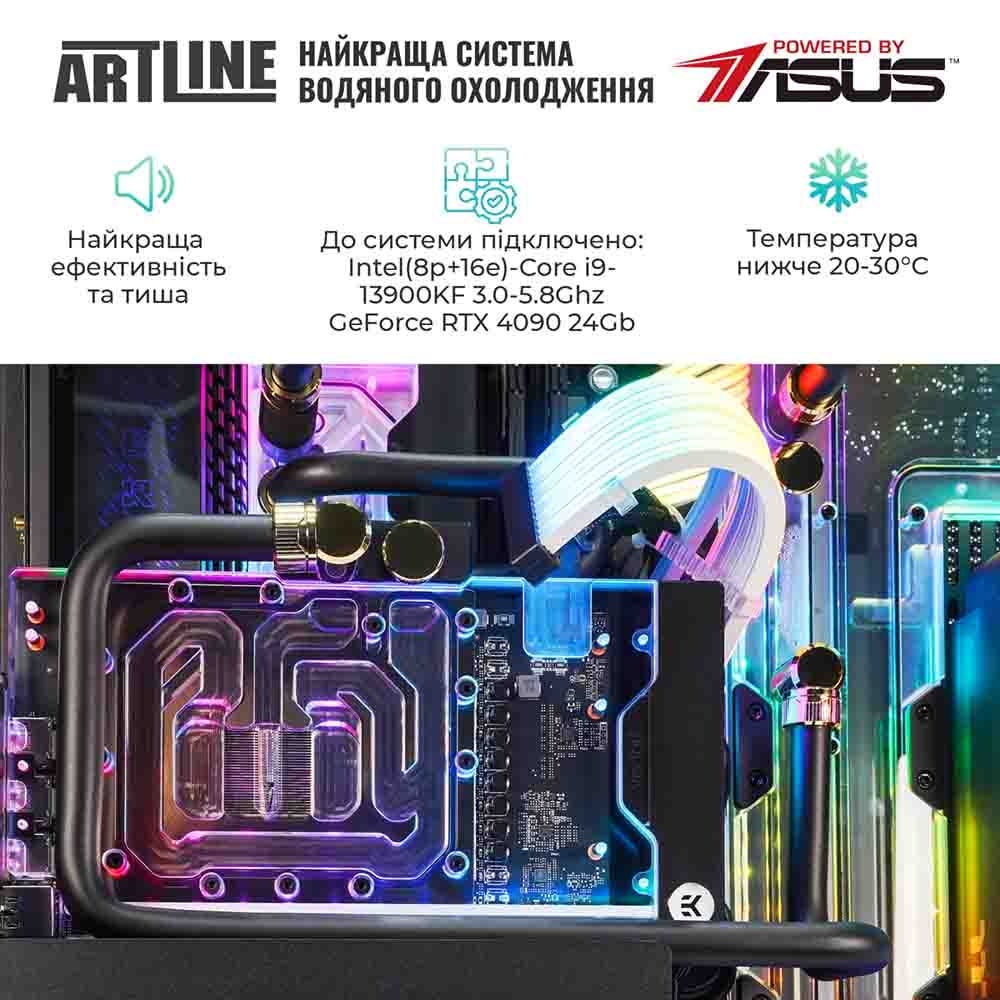 Покупка Компьютер ARTLINE Overlord P99 Windows 11 Pro (P99v73)