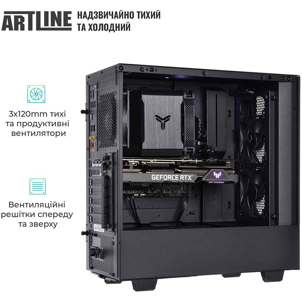 Изображение Компьютер ARTLINE Silent SL3v14Win