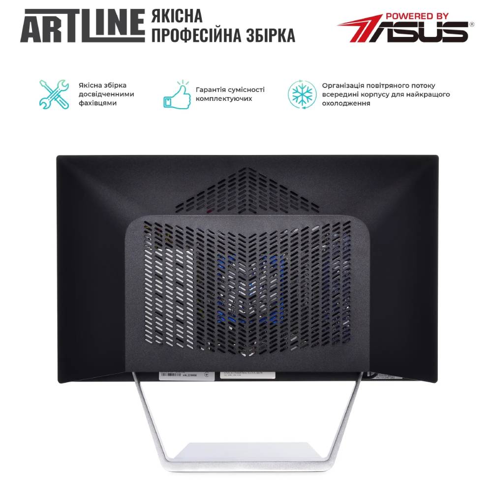 Зовнішній вигляд Моноблок ARTLINE Business M65v12Win