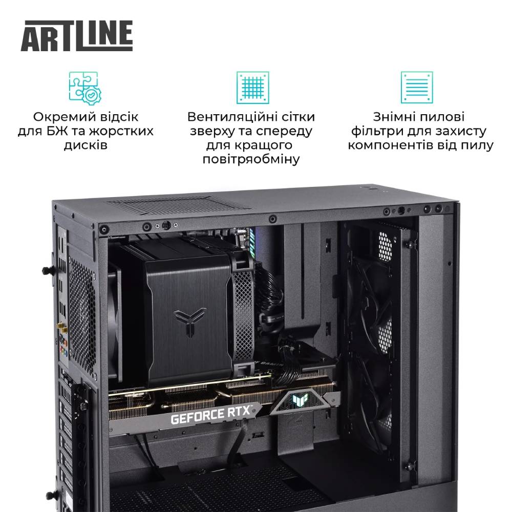 Внешний вид Компьютер ARTLINE Silent SL6v09