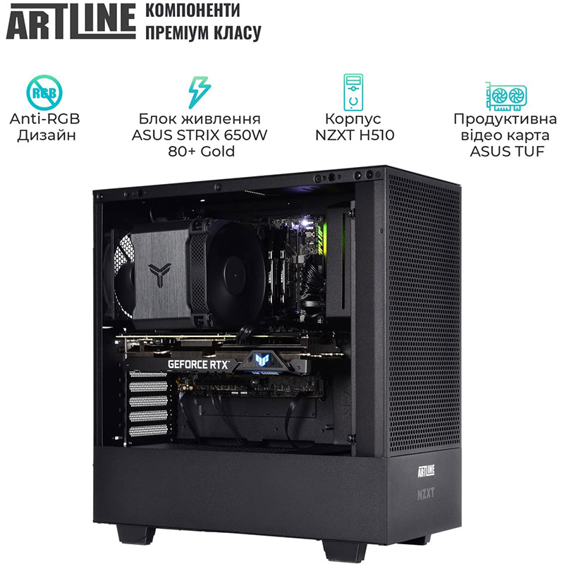 Зовнішній вигляд Комп'ютер ARTLINE Silent SL5v17