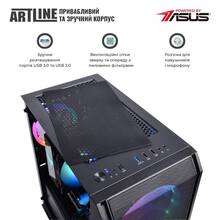 Компьютер ARTLINE Gaming X66v35