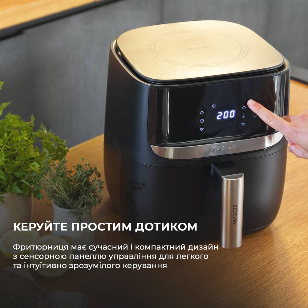 Зовнішній вигляд Мультипіч CECOTEC Cecofry Advance Precision (CCTC-03214)