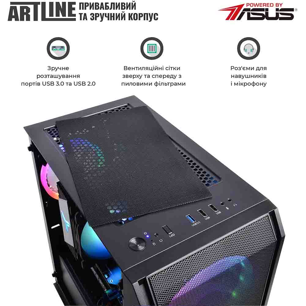 Зображення Комп'ютер ARTLINE Gaming X75v67