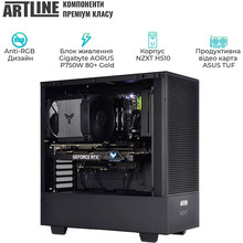 Компьютер ARTLINE SILENT SL6 (SL6v12)