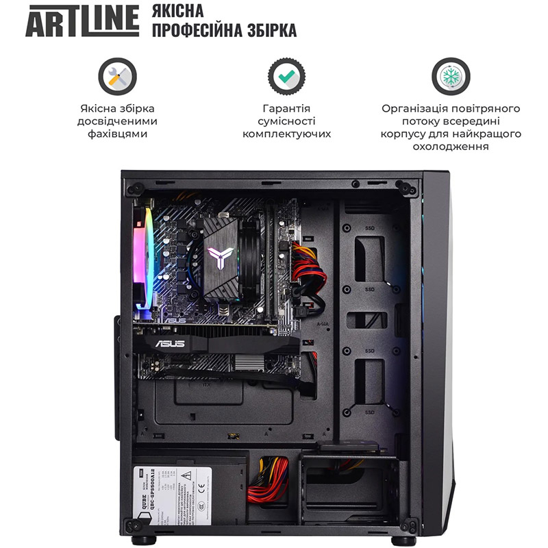 Внешний вид Компьютер ARTLINE Gaming X39 (X39v77)