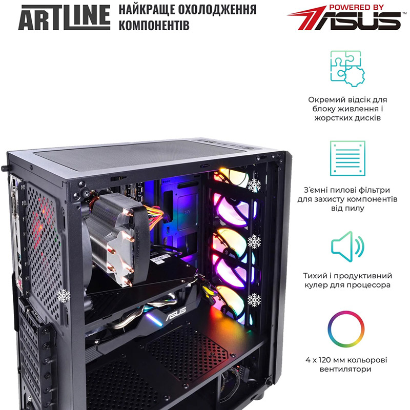 Зовнішній вигляд Комп'ютер ARTLINE Gaming X39 Windows 11 Home (X39v78Win)